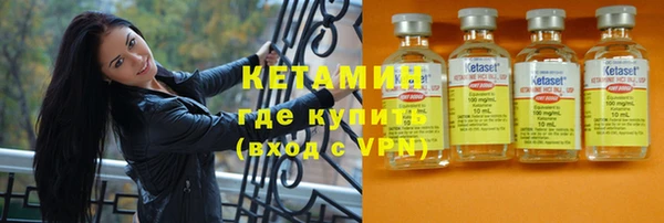 стаф Абдулино