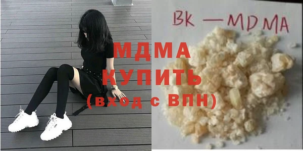 мефедрон Алзамай