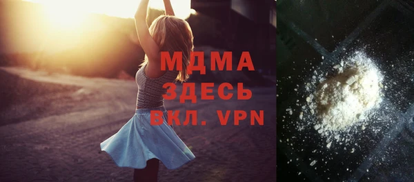 мефедрон Алзамай
