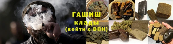 скорость Киреевск