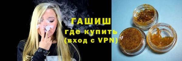 дживик Кинешма