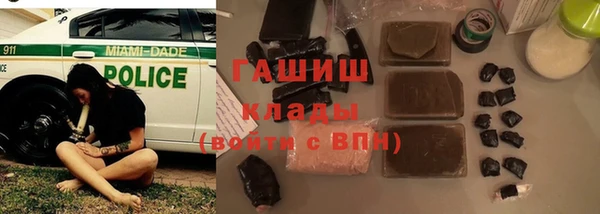 jwh Алексеевка