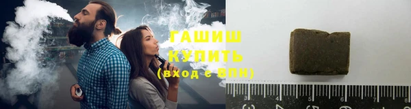 мефедрон Алзамай