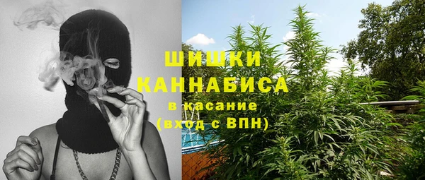 мефедрон Алзамай