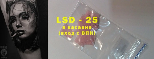 марки nbome Абаза