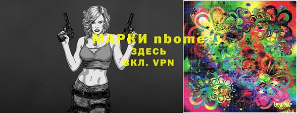 jwh Алексеевка