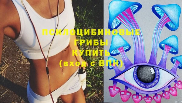 мефедрон Алзамай