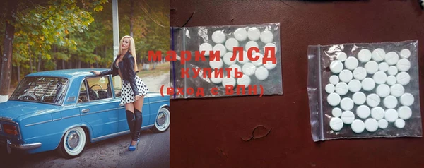 мефедрон Алзамай