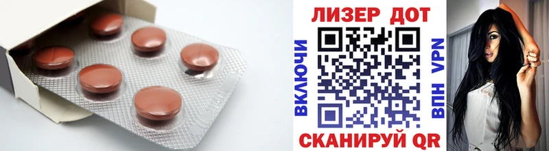 где купить наркоту  Советская Гавань  ЛСД экстази ecstasy 